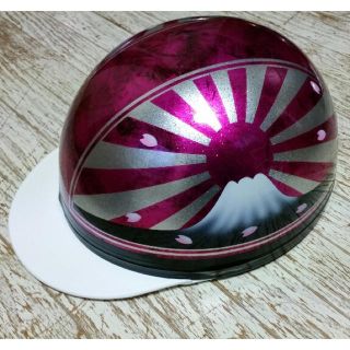 845421093.jpg?1581702770