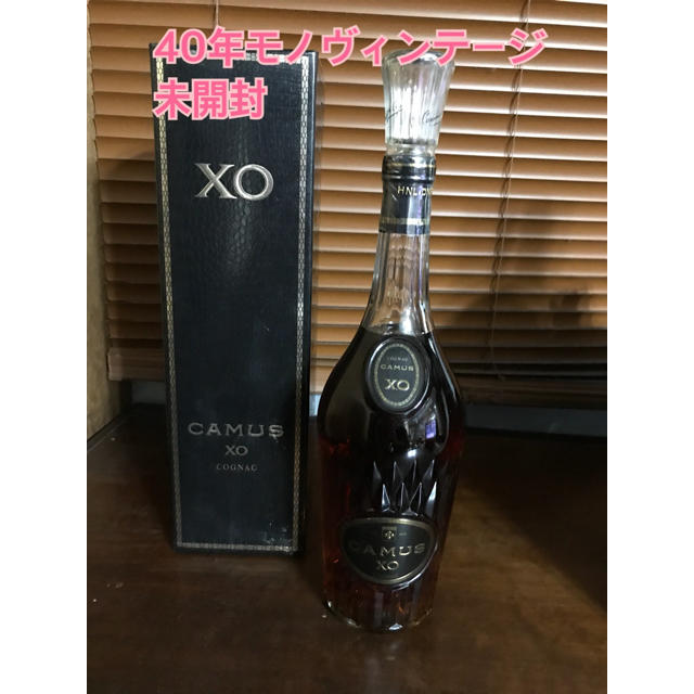 カミュ コニャック xo ロングネック 40年モノ未開封 参考価格22280円の