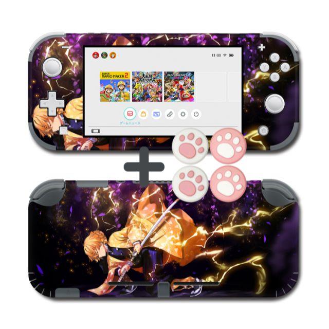 Switch Lite スイッチ ライト 鬼滅の刃 きめつのやいば スキンシールの