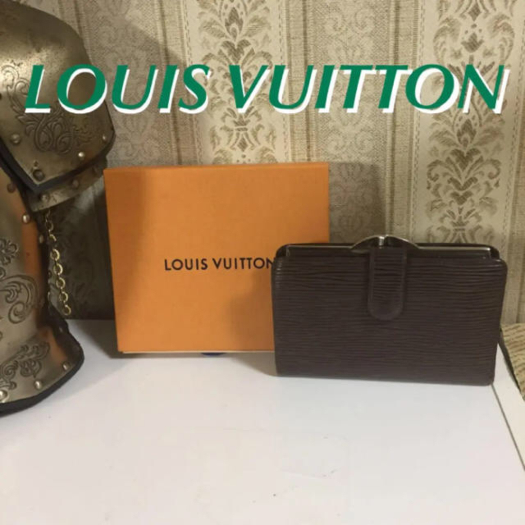 LOUIS VUITTON - 【美品】LOUIS VUITTON ヴィトン エピ がま口 二