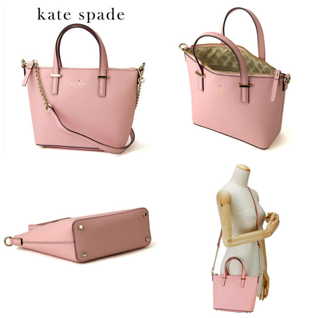 kate spade NEW YORK - ケイトスペード ピンク ショルダー 本革 バッグ