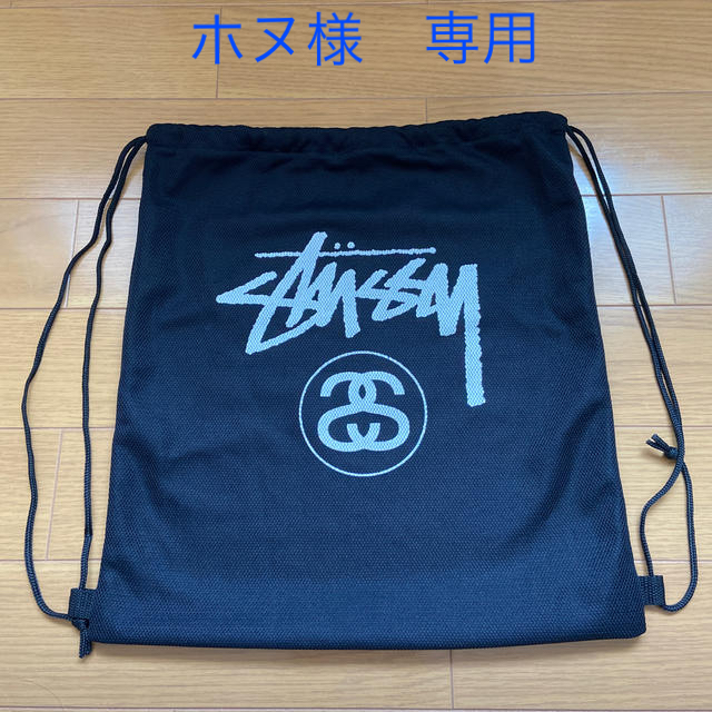 STUSSY - STUSSY バッグ 巾着の通販 by ゆうゆ's shop☆｜ステューシー
