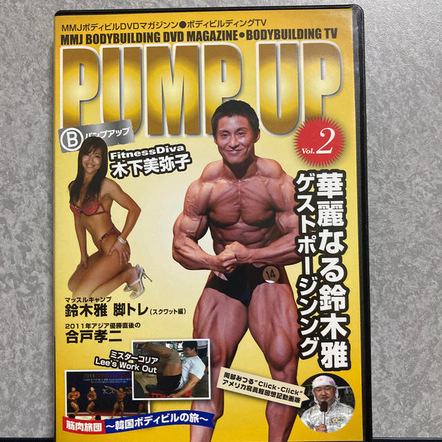 ボディビルダーDVDの通販 by ZEROshop｜ラクマ
