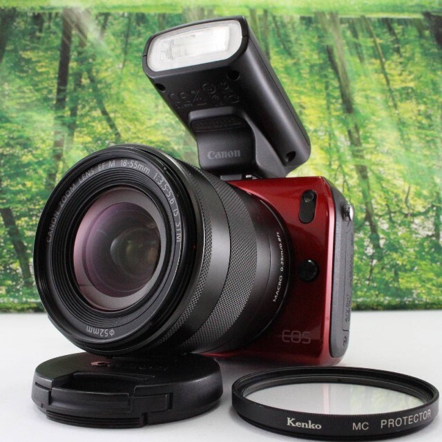 よっこらしょ日本の名作昔話他計3セット よっこらしょ様専用