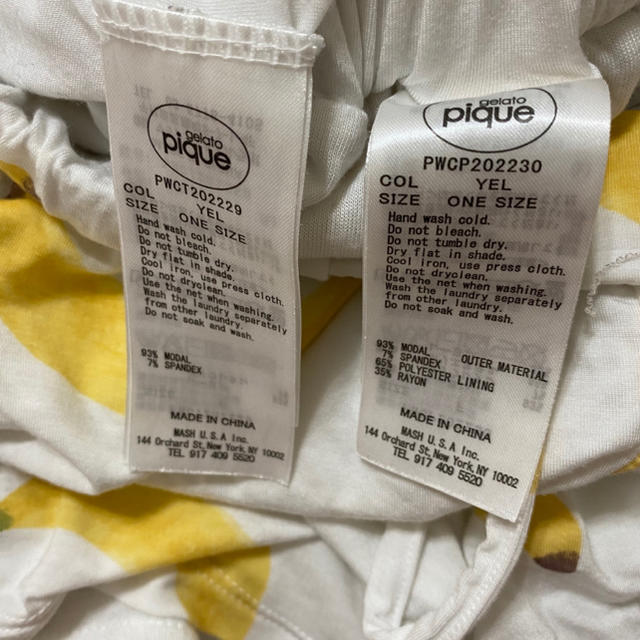 gelato pique - ジェラートピケ🍌 フルーツモチーフセットアップ