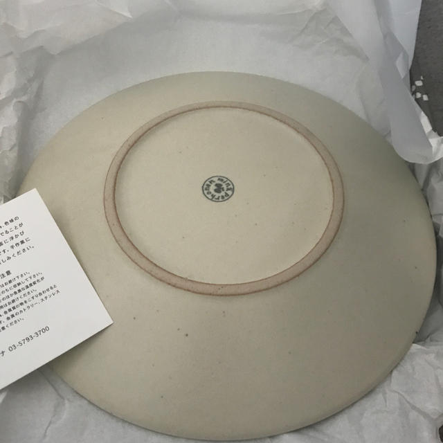 mina perhonen - 未使用 ミナペルホネン タンバリン プレート ホワイト