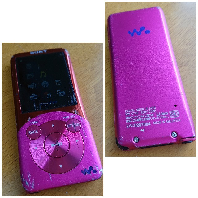 SONY - SONY ウォークマン NW-S755 2010年製 ジャンク 部品取りにの