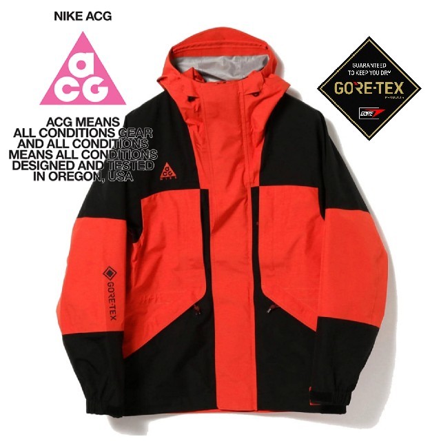 NIKE - NIKE ACG Gore-tex マウンテンパーカー ゴアテックスの通販 by