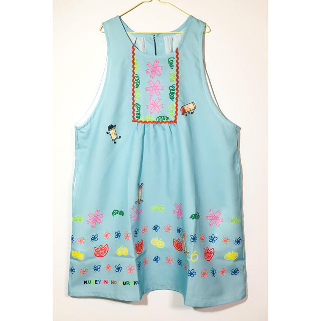 学研 - くれよんくろくん エスニックエプロン 保育士の通販 by ポー's