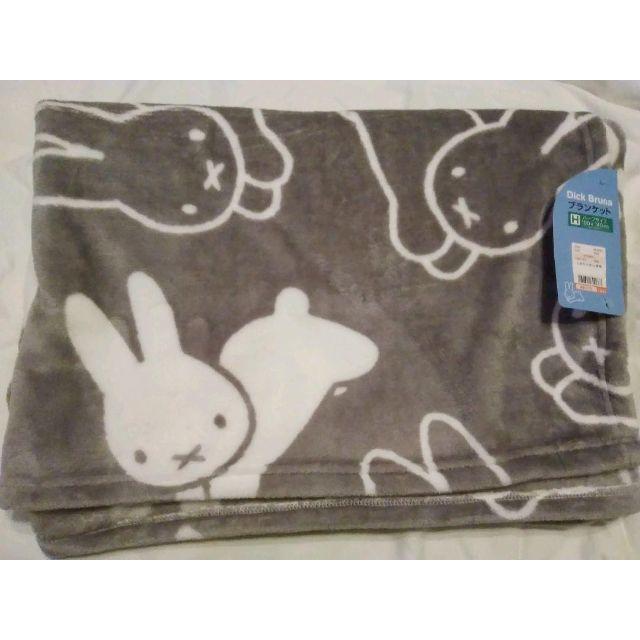 しまむら - ミッフィー☆しまむら ブランケット 毛布 ハーフサイズ 100
