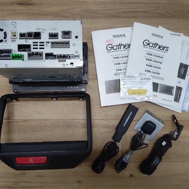 8インチ☆デカナビ&パネルフルセット☆N-BOX/ JF1 フルセグ 音楽録音の