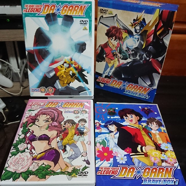 伝説の勇者 ダ・ガーン BRAVE-BOX 1 DVDの通販 by ササミ's shop｜ラクマ