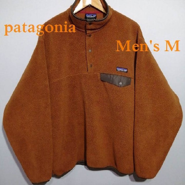 patagonia - 希少 美品 メンズM パタゴニア シンチラ フリース