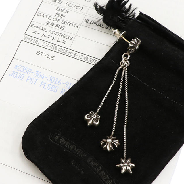 クロムハーツ ジョジョ 片耳用ピアス 安心鑑定つき クロムハーツ