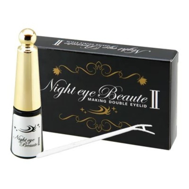 ナイトアイボーテII ナイトアイボーテ 8個セット : Night eye Beaute II