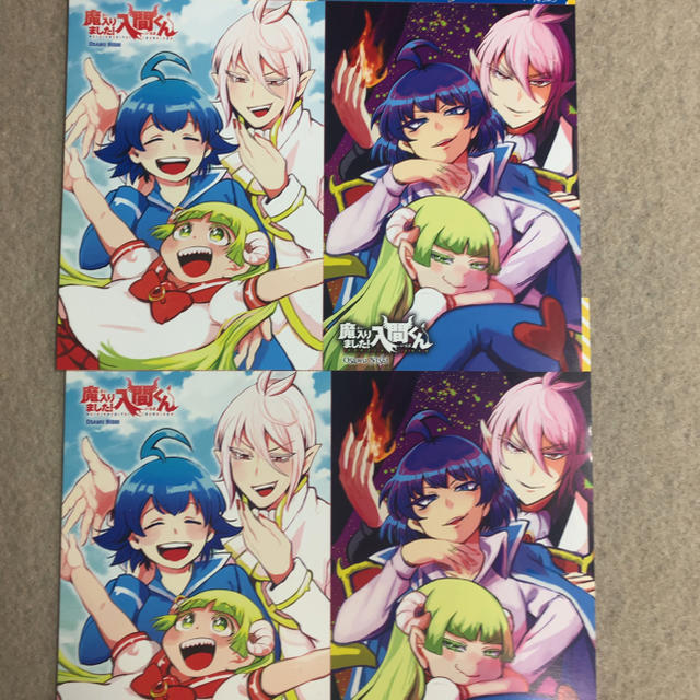 魔入りました入間くん 特典 ポストカード 2枚の通販 by DAN☆シャリ中