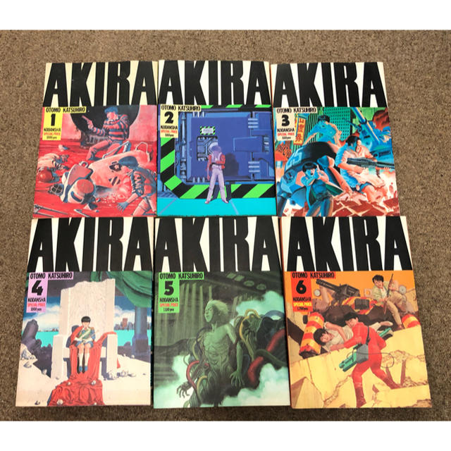 講談社 - 【AKIRA】アキラ☆レア☆初版本☆全巻セット☆の通販 by
