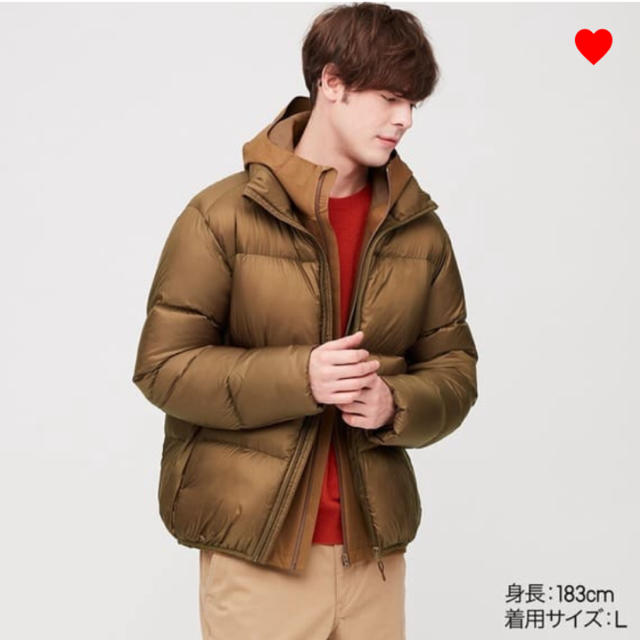 UNIQLO - ユニクロ ウルトラライトダウンボリュームジャケットの通販