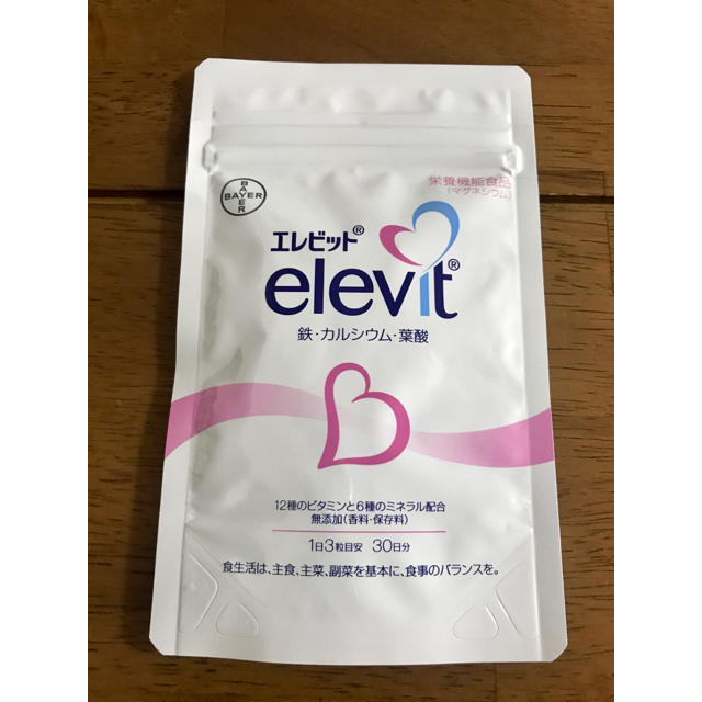 未開封】エレビット 葉酸サプリ 90粒30日分の通販 by ゆき's shop｜ラクマ