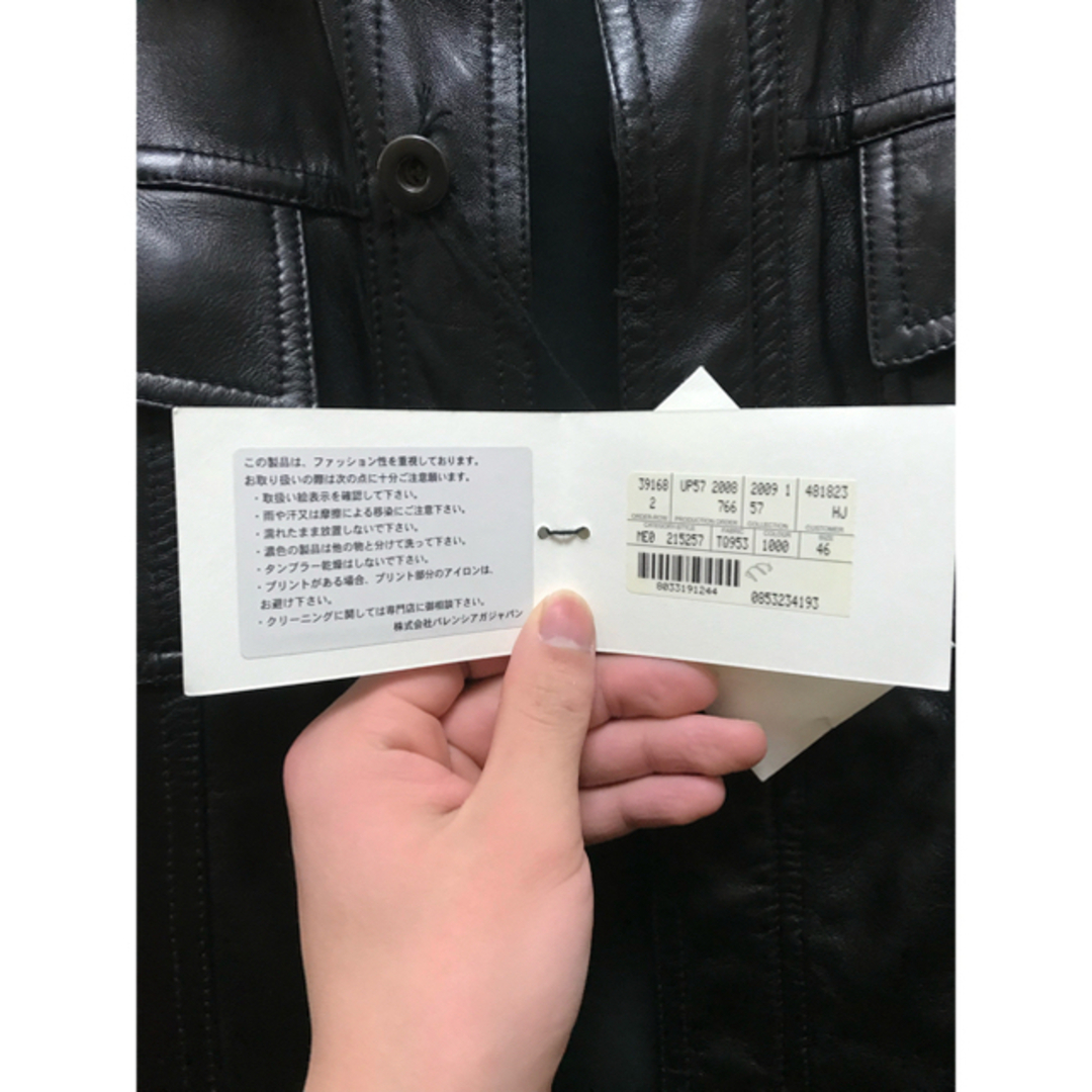 BALENCIAGA - BALENCIAGA ニコラ期 レザージャケット ブラック 西島