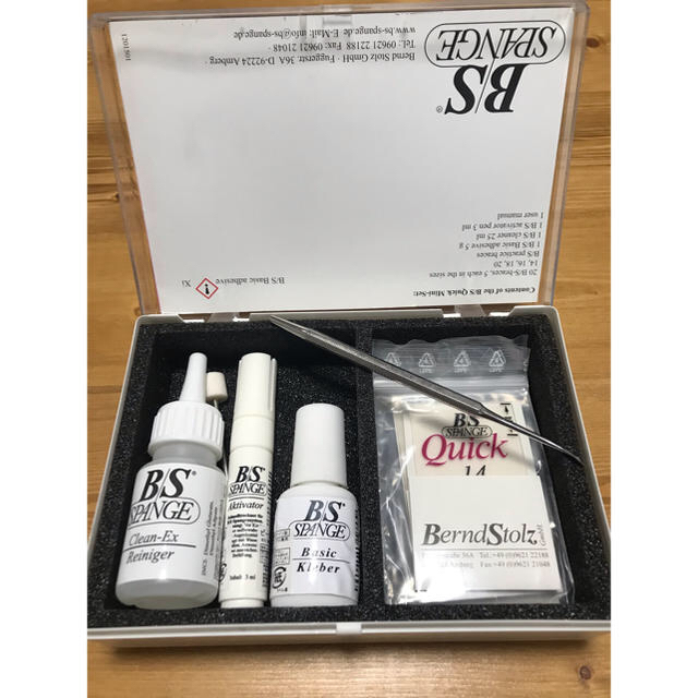 BS ビーエスブレイスクリックの通販 by cotax's shop｜ラクマ