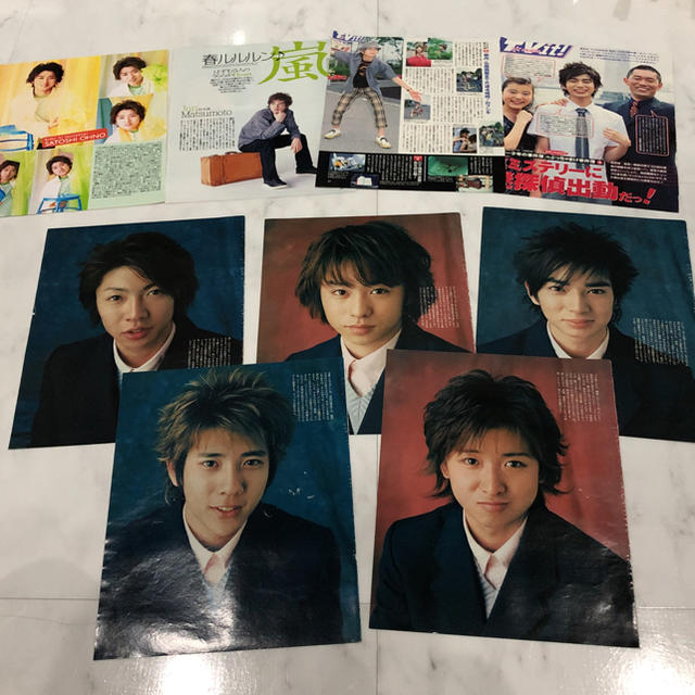 嵐 - 嵐 昔の切り抜きセットの通販 by らい's shop｜アラシならラクマ