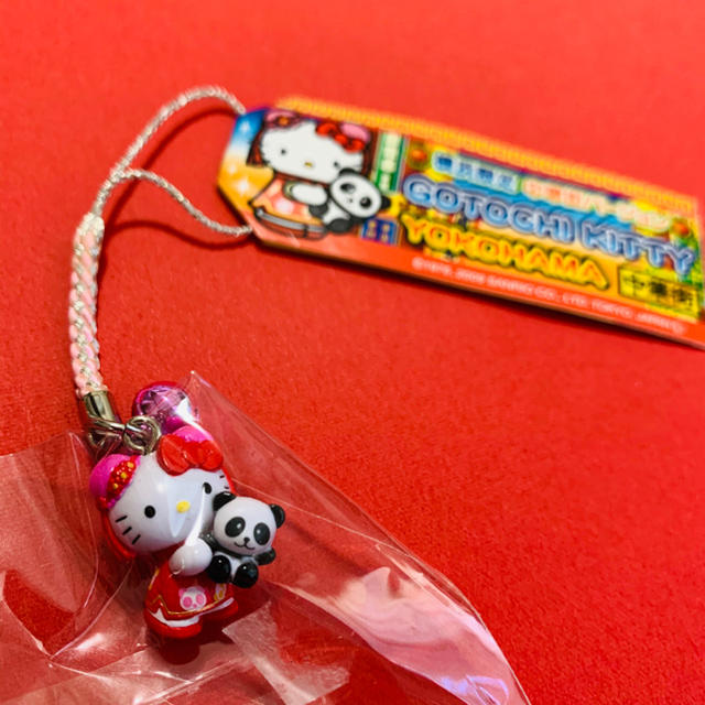 ハローキティ - ご当地キティ 横浜 中華街の通販 by Azu shop｜ハロー