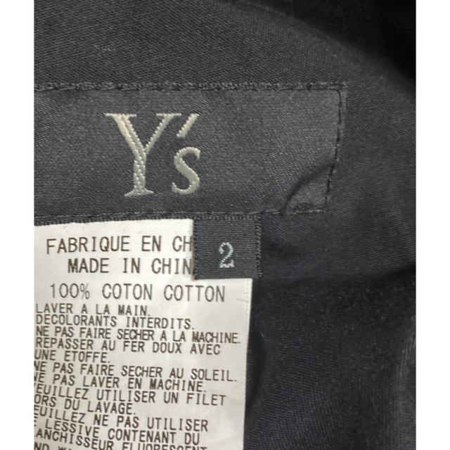 Y's - はな様専用ワイズY'sサロペットスカートサロペットワンピース