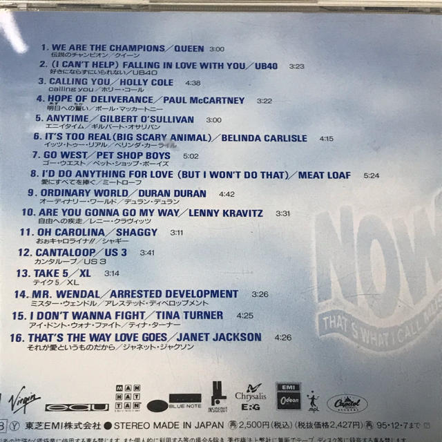 4/108☆CD NOW1 洋楽 オムニバスの通販 by ぺがさす おまとめ割引200円