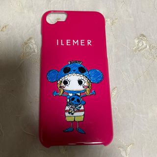 ATAO（iPhoneケース）のフリマアイテム一覧