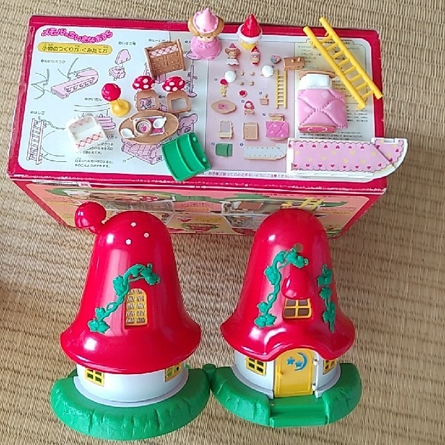 BANDAl とんがり帽子のメモルのちいさなおうちの通販 by ゆ～ゆの店