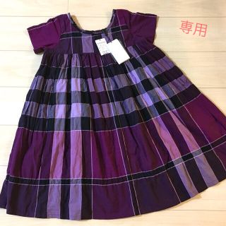 BURBERRY（ワンピース ・ パープル/紫色系）のフリマアイテム一覧
