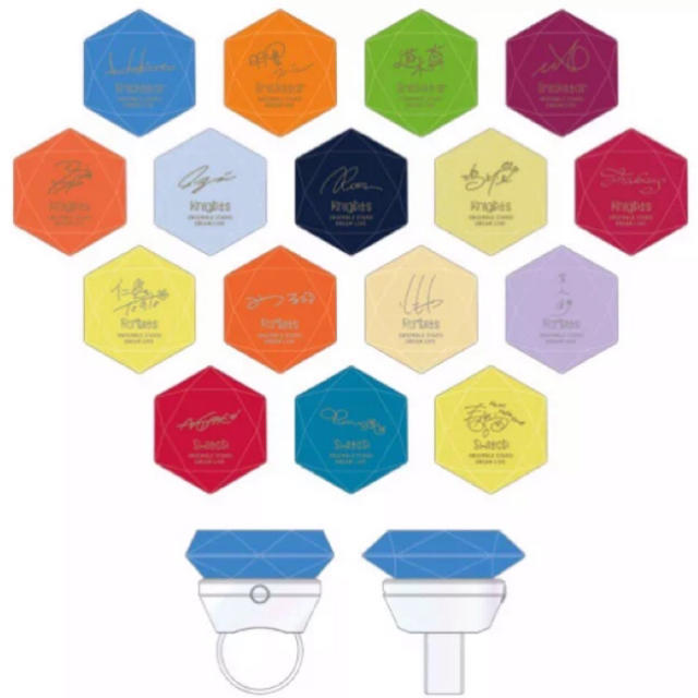 新品☆あんスタ☆スタライ☆4th☆Switch【逆先夏目】リングライトの