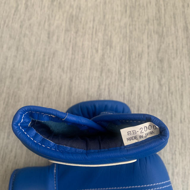 winning パンチンググローブ SB-2000の通販 by nagi｜ラクマ