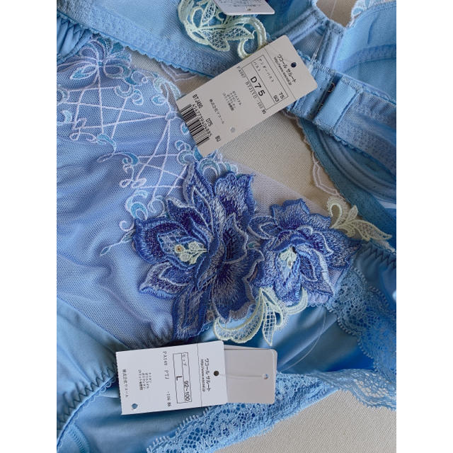 Wacoal - ワコール サルート ラテンビューティー D75/L (BL)の通販 by