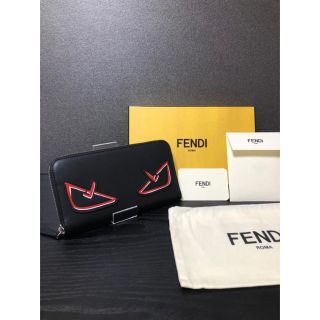 FENDI（長財布 ・ レッド/赤色系）のフリマアイテム一覧