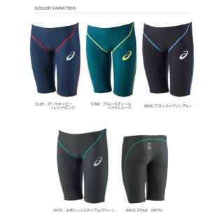 asics（水着）のフリマアイテム一覧