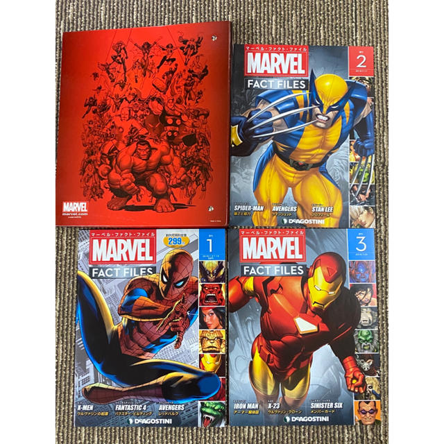 MARVEL - ディアゴスティーニ マーベルファクトファイル 1-7とファイル