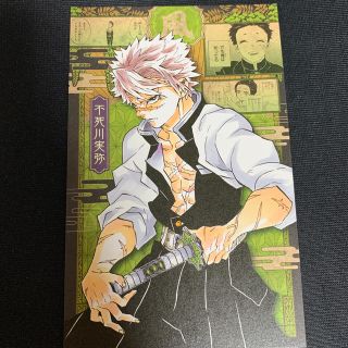 936623437.jpg?1591448317