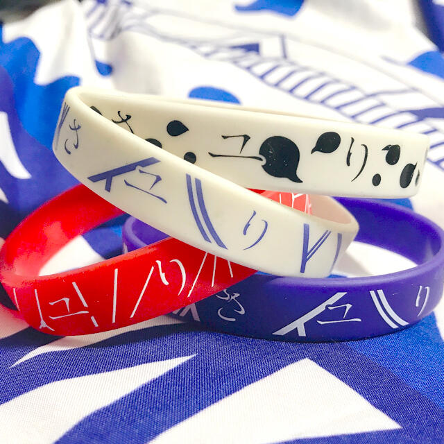 酸欠少女さユり ラババンの通販 by （め∇め）｜ラクマ