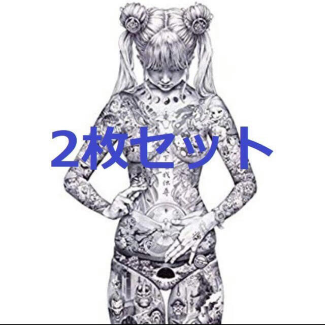 OTOMO - Shohei Otomo 平成聖母 ポスター 大友昇平 2枚セットの通販 by