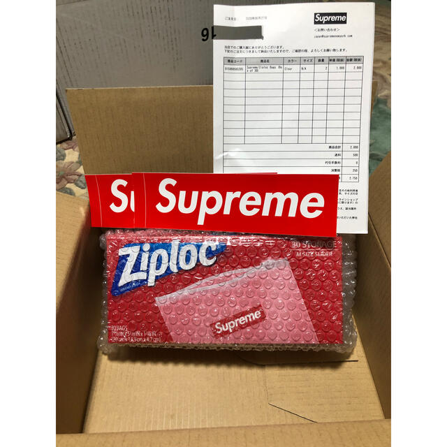 Supreme - Supreme ziploc シュプリーム ジップロック 1箱の通販 by