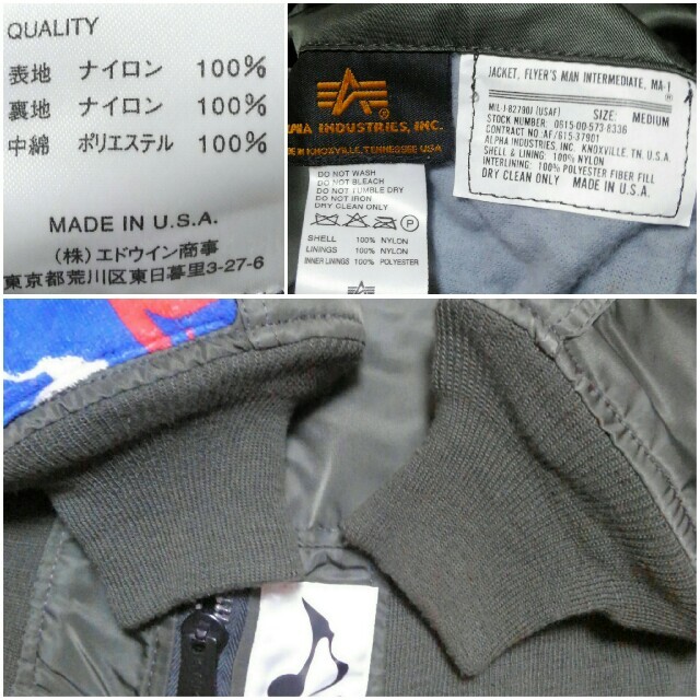 超激レア！】ALPHA×RISK MA-1【USA製☆カーキ☆Msize】の通販 by みく