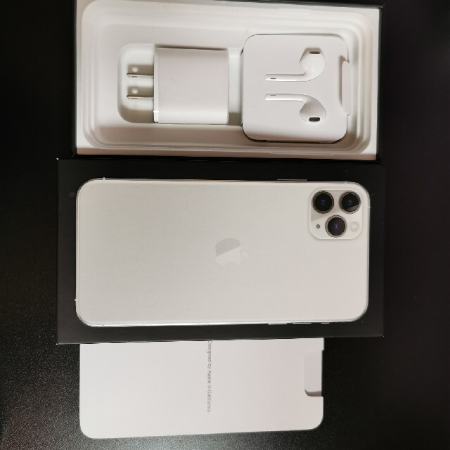 iPhone11 iPhone 11 Pro ホワイト 256GB SIMフリー本体 付属品箱付 pro