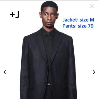 UNIQLO - ユニクロ プラスJ セットアップ ウールジャケット&パンツの