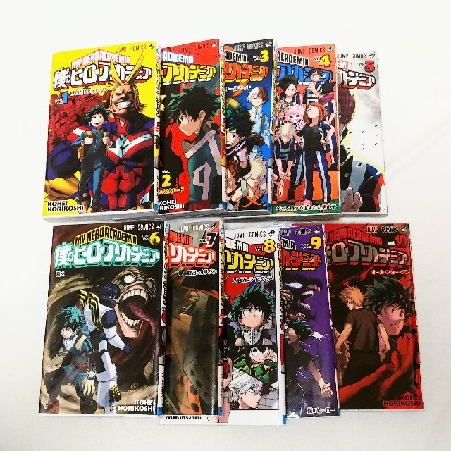 僕のヒーローアカデミア10巻セットの通販 by れいら's shop｜ラクマ