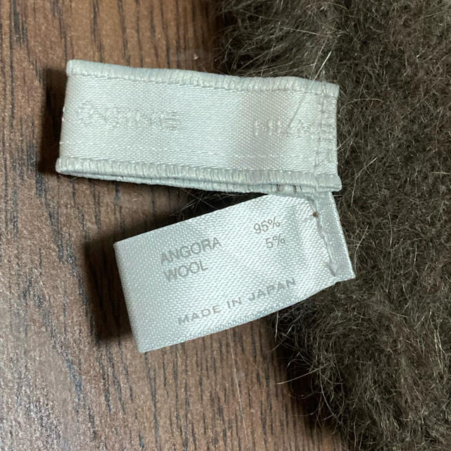 NUMBER (N)INE - ナンバーナイン ジョージ期 アンゴラネックウォーマー