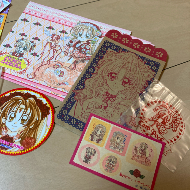 種村有菜 りぼん付録 全員応募サービスの通販 by あんころ's shop｜ラクマ