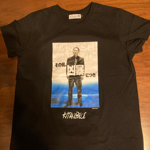 kitanoblue キタノブルー 北野武 ビートたけしの通販 by まさshop｜ラクマ