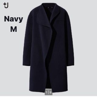 UNIQLO（チェスターコート）のフリマアイテム一覧